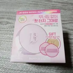 Item thumbnail for item 0c81bc24-da06-4fa4-86ce-cb8b736e2017