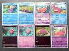 2025年最新】ヤドン プレイマットの人気アイテム - メルカリ