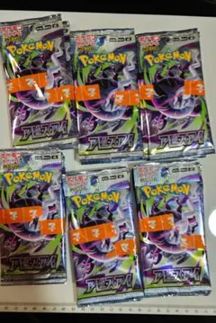 ポケモンカードゲーム アビスアイ 30パック未サーチ品早いもの勝ち 