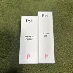 Item thumbnail for item 11044e1d-941d-47df-b7f2-a6f6e86c034a