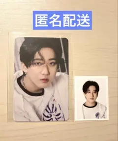 Stray Kids チャンビン⭐︎トレカ＆IDフォトセット