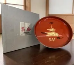 2026年最新】東大寺日の丸盆の人気アイテム - メルカリ