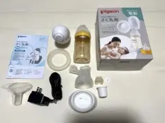 Pigeon 母乳アシストさく乳器 Handy Fit