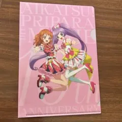 アイカツ プリパラ ムビチケ 特典 クリアファイル らぁら あかり