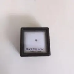 本物ダイヤモンドコレクション