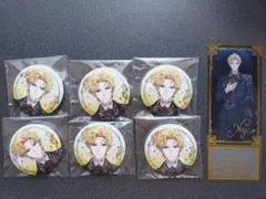 アイナナEXPO　缶バッジ　特典　ナギ