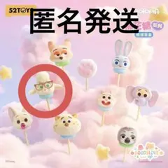 52TOYS ズートピア ベルウェザー マシュマロ