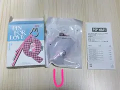 ラブブ PIN FOR LOVE キーホルダー　U
