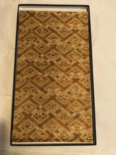 Item thumbnail for item eb81e7bd-70e5-48e4-97a1-66029f28d5c0