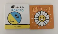 Item thumbnail for item 4b9e2937-d322-4dad-a3c0-0f2864108536