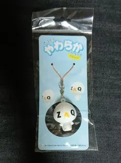 ZAQ ざっくう やわらかストラップ おすわり
