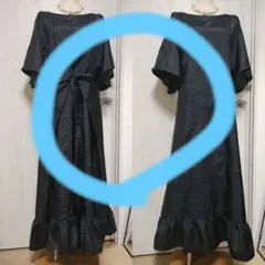 Item thumbnail for item ff7e48a7-cdda-4331-bb56-6483a3d10a69