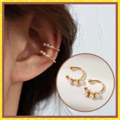 イヤーカフ イヤリング ゴールド 3連 人工パール シンプル 韓国 ノンホール