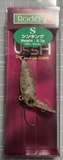 Item thumbnail for item a4a90480-b1bb-4c8e-8a49-3b57d621cd5c