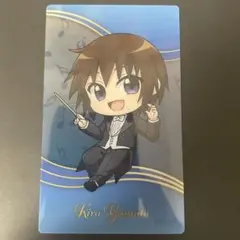 キラC　ミニキャラ　クリアカード　シネマコンサートツアー　ガンダムSEED