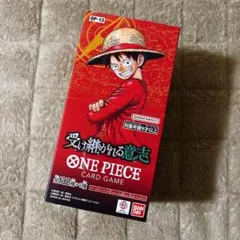 ワンピースカードゲーム 受け継がれる意志 24パック (1BOX分）新品未開封