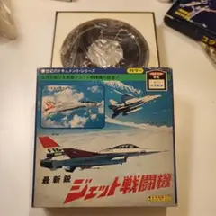 Item thumbnail for item ba4dc071-8bd6-4bbc-8290-b7736b4d8409