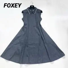2026年最新】Foxey レディース ロングワンピースの人気アイテム - メルカリ
