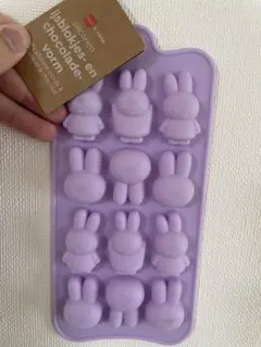 Item thumbnail for item 885920d8-ddb9-4820-bafd-6fbafa03f3ed