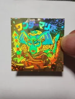 ビックリマンシール “3大ホロ”屈指の人気シール ヤマト爆神 ホログラム 