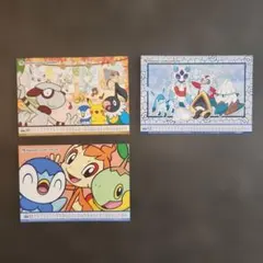 【ポケモンセンターオンライン限定】2021年　カレンダーおまとめ3点セット