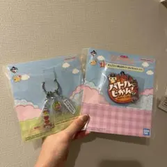 一番くじ プチプチおみせっち　ストラップ2つセット