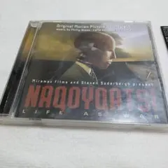 「ナコイカッツィ」オリジナル・サウンドトラック/フィリップ・グラス