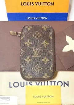 Item thumbnail for item e6d2fded-2ec2-4e6a-81ee-37ac00c70180