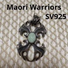 Maori Warriors マオリウォリアーズ 翡翠 ネックレストップのサムネイル