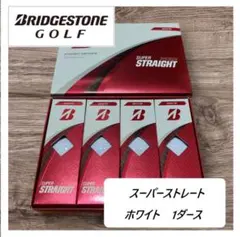 あき様 リクエスト 2点 まとめ商品