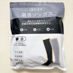 Item thumbnail for item 3bc10e4c-b380-4d00-9291-91c2422eeb41