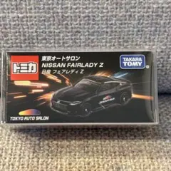 2026年最新】トミカフェアレディz ケースの人気アイテム - メルカリ
