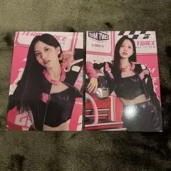 TWICE ミナ ラントレ RTB READY TO BE