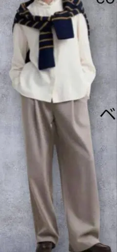 UNIQLOコントワーデコトニエ ブラッシュドジャージータックワイドパンツ