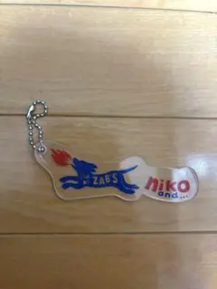 niko and... zaba'sコラボ　ストラップ　キーチェーン