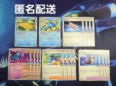 ジムプロモ セット ポケカ ポケモンカードゲーム Pokemon