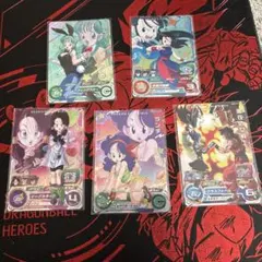 スーパードラゴンボールヒーローズ ugm10-cpフルコンプ