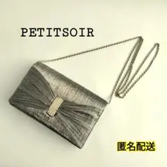 2025年最新】東京ソワール 特徴：ビーズ パーティーバッグの人気