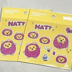 新品未使用LINE FRIENDS WDZY HATT ハット4点セット 2026年最新】wdzy hattの人気アイテム - メルカリ
