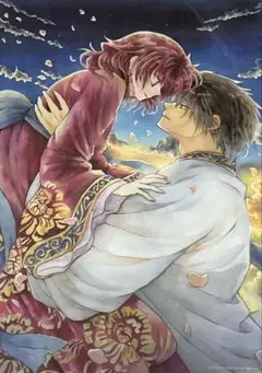 花とゆめ ふろく 暁のヨナ