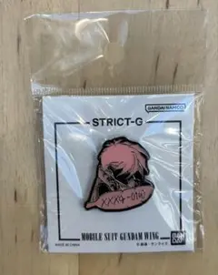 STRICT-G ガンダムW ピンズ　ヒイロ