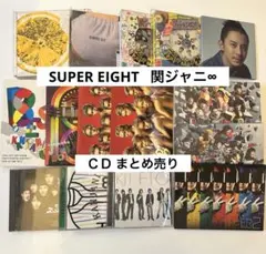 2026年最新】関ジャニまとめ売りの人気アイテム - メルカリ