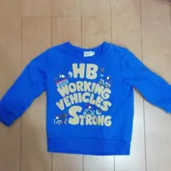 Item thumbnail for item 535334c6-4705-4416-a53d-51aadffd1152