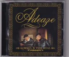 【R&B】Adeaze Always & For Real