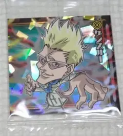 HUNTERXHUNTER　ウエハース　ゲンスルー