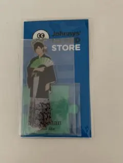 【値下げ↓】アクリルスタンド アクスタ 第2弾 阿部亮平