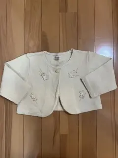 Item thumbnail for item e0b4a50a-4f02-4e24-a5e7-50ef2236574e