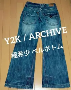【激レア】ロリータジーンズ 苺葉ボタン Y2K ギミックデニム アーカイブXXSのサムネイル