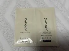 つるりんちょのサムネイル