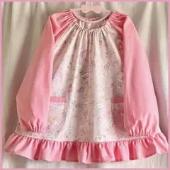 Item thumbnail for item 7bbc7885-f8c4-4417-8fb1-ad5551d7bfca